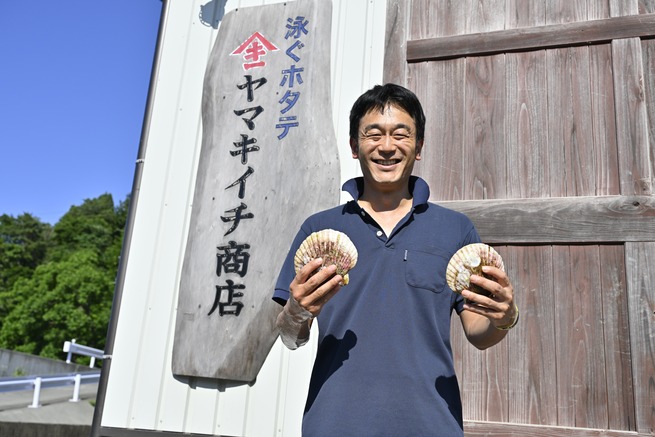 とびきり笑顔が輝くヤマキイチ商店の君ケ洞剛一さん