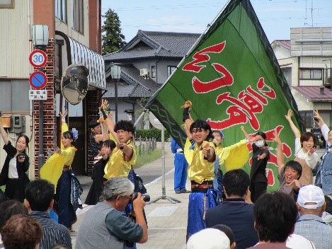 平泉