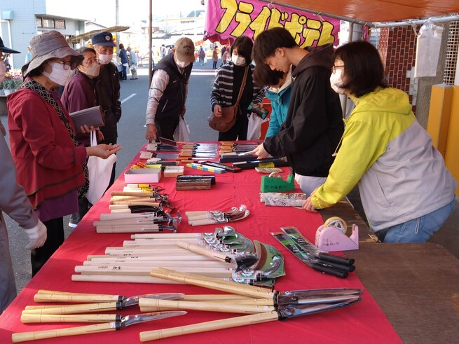 花泉互市