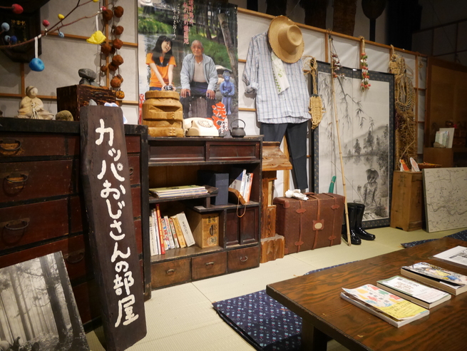 伝承園・かっぱ②