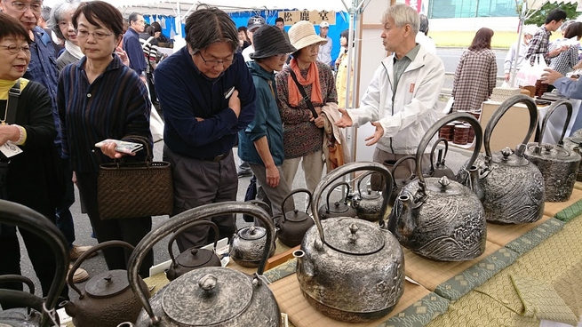 ②