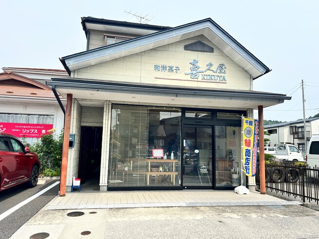 せんまや商店街２
