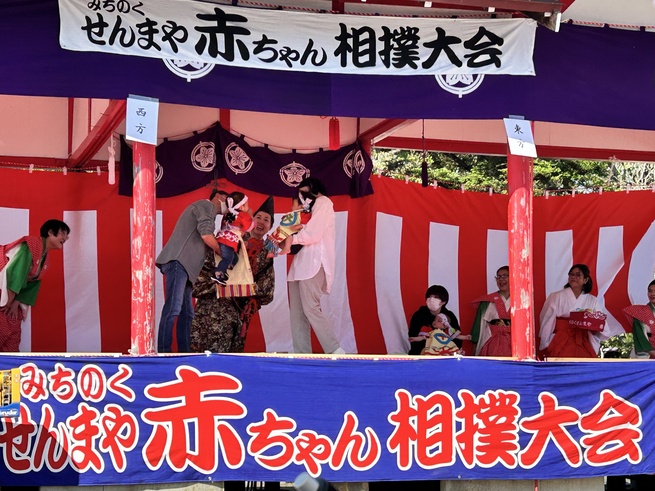 せんまや赤ちゃん相撲1