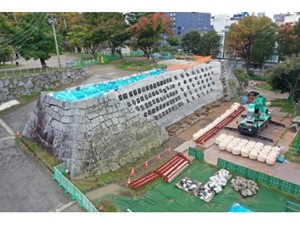 コースの目玉は石垣を通して知る盛岡城跡公園！ 2024年『も』行くべき街　盛岡1泊2日の旅 【南昌荘コース】