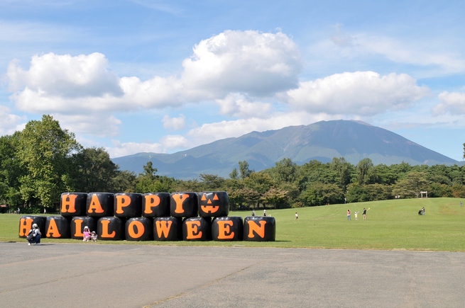 小岩井農場でハロウィンを楽しもう！KOIWAI HALLOWEEN FESTA