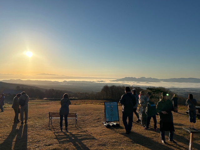 朝の「天空の丘」と「あみはりの森」お散歩会