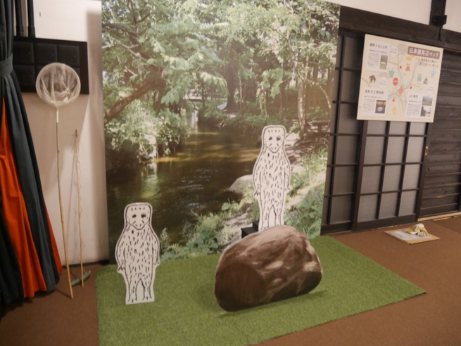 伝承園　カッパを目撃せよ