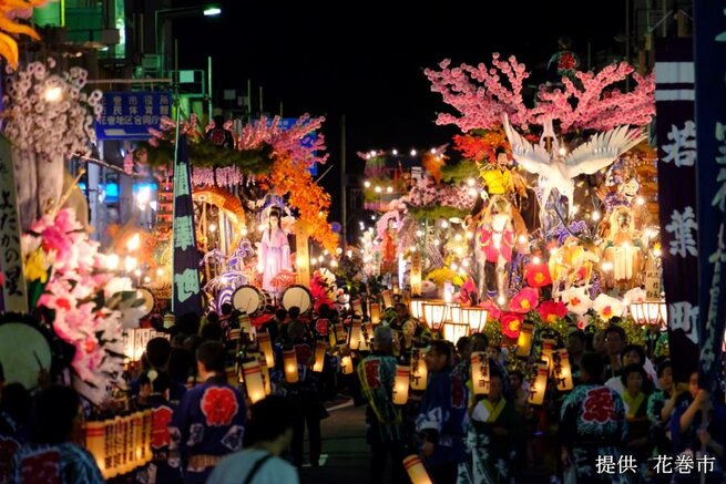 430年以上の歴史を誇る　花巻まつり